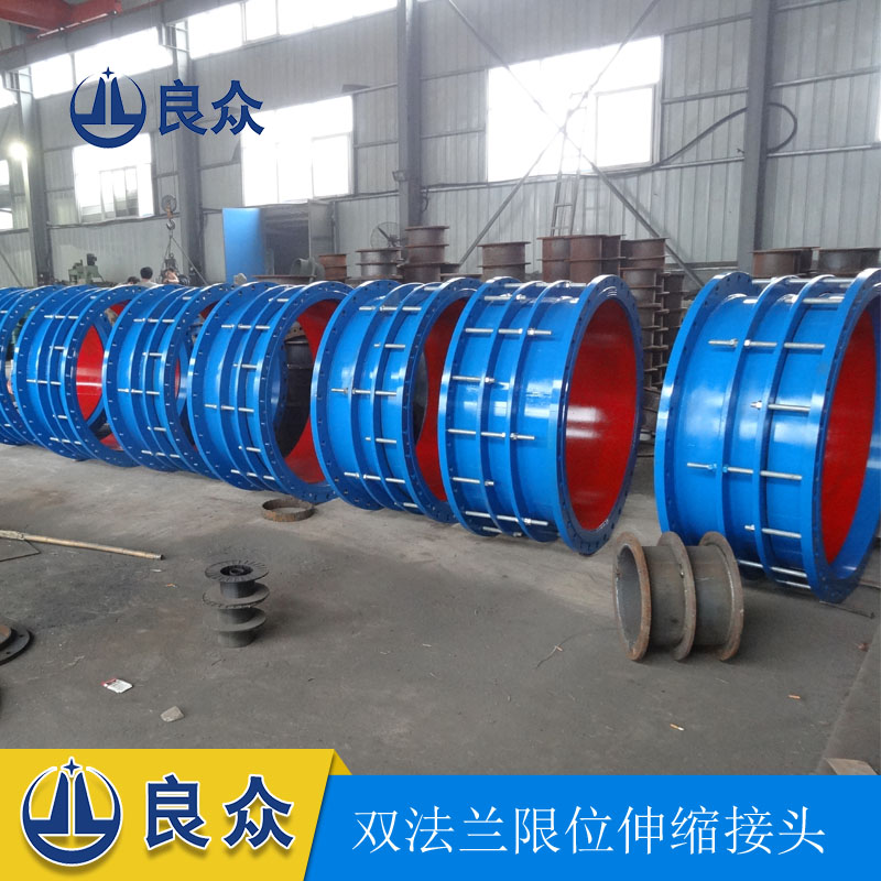 伸縮節頭4.jpg 伸縮節頭4.jpg